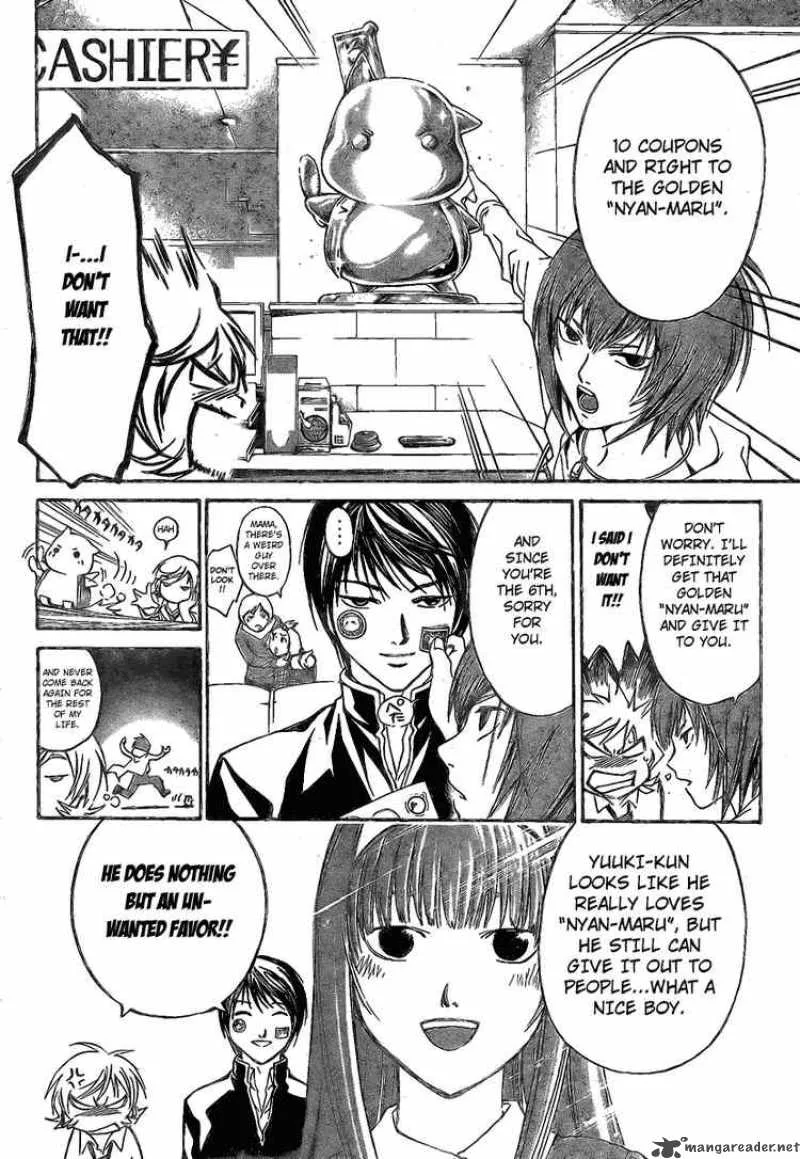 Code Breaker Chapter 36 page 4