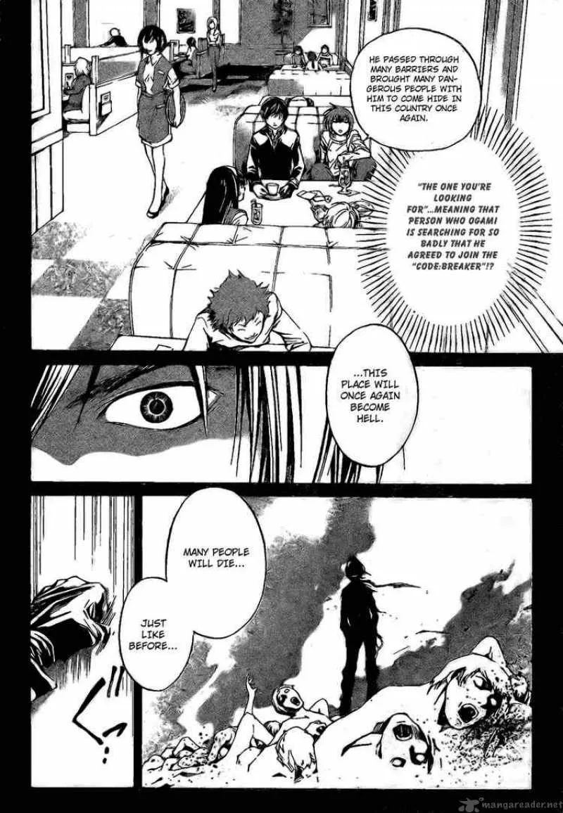 Code Breaker Chapter 36 page 14