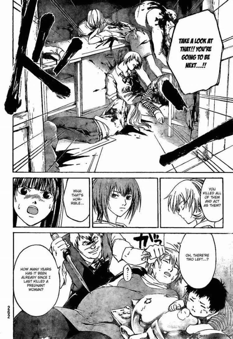 Code Breaker Chapter 37 page 4