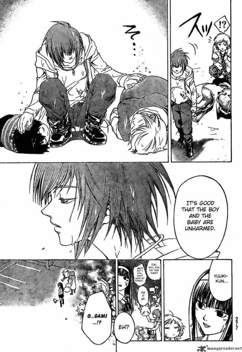 Code Breaker Chapter 37 page 17