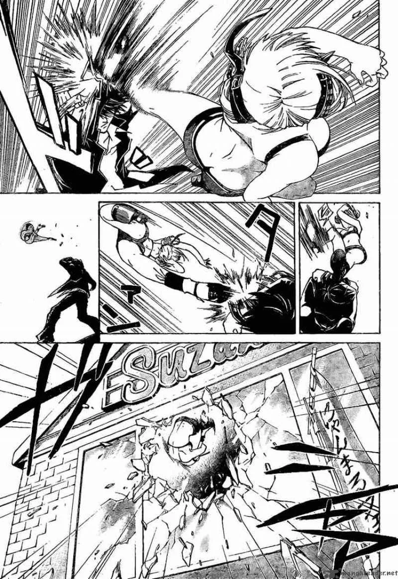 Code Breaker Chapter 37 page 12