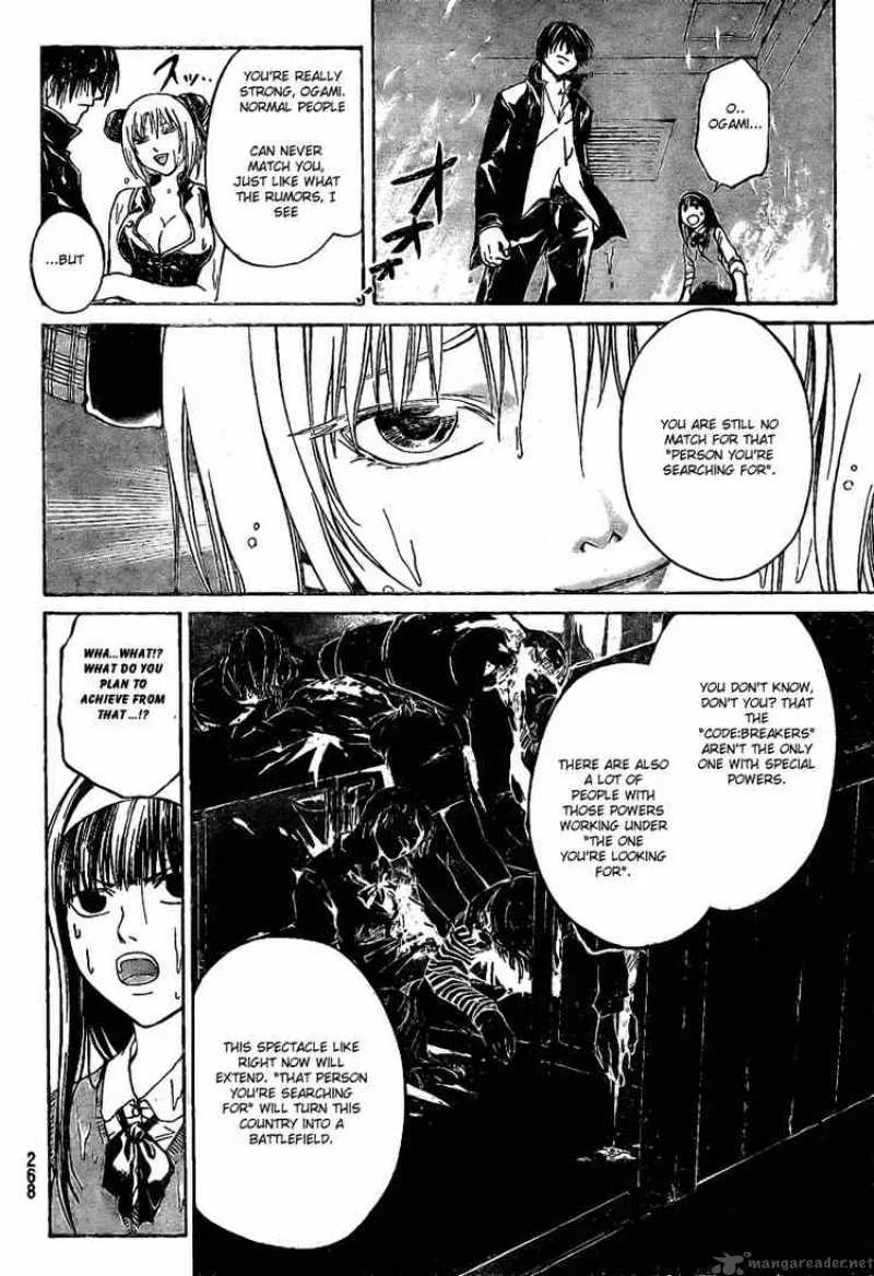 Code Breaker Chapter 37 page 9