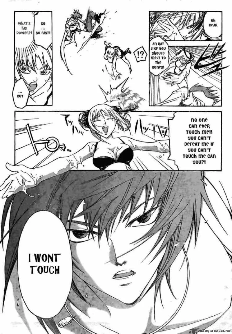 Code Breaker Chapter 38 page 15
