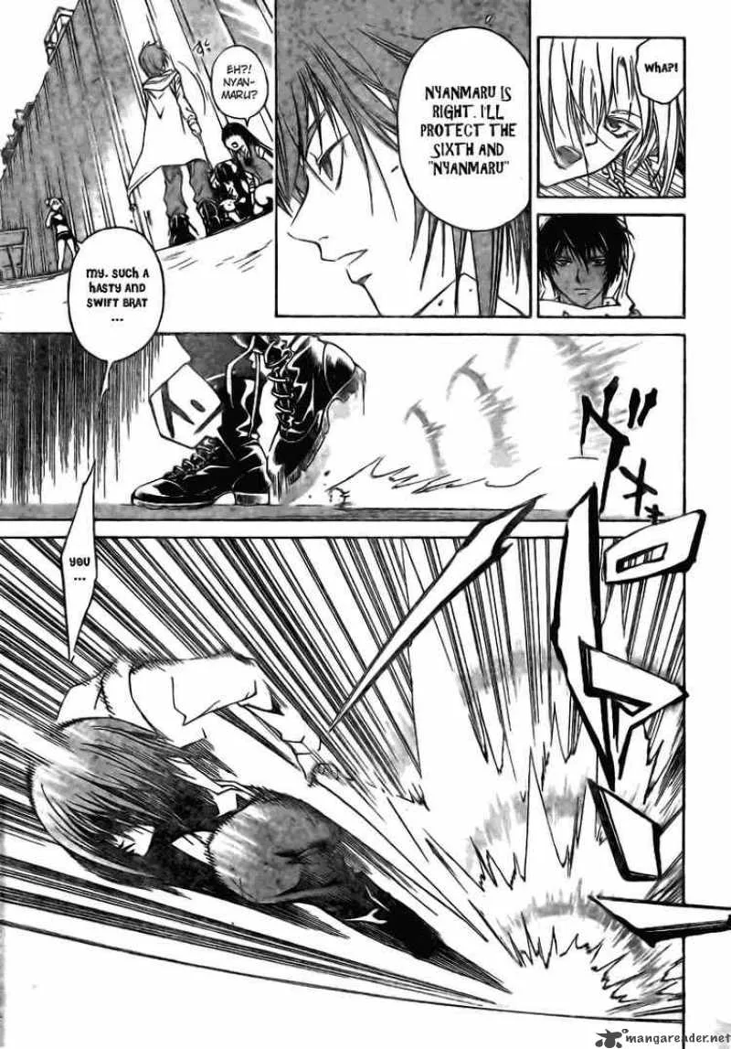 Code Breaker Chapter 38 page 13