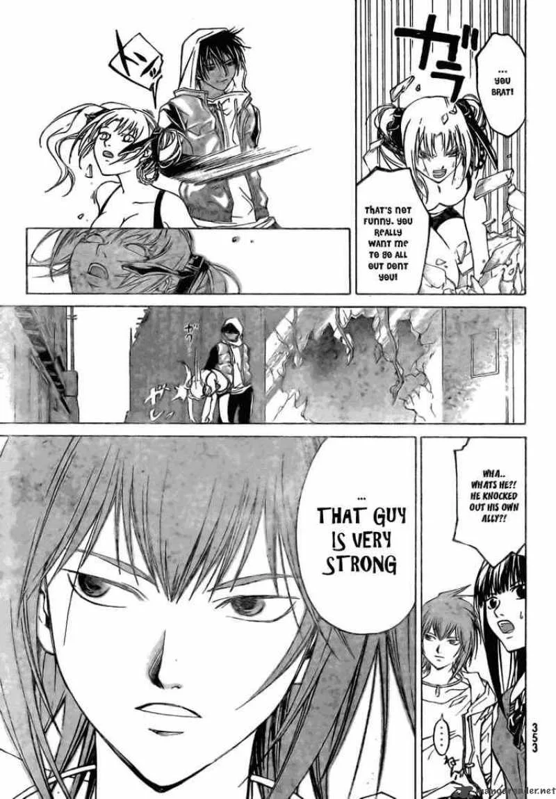 Code Breaker Chapter 38 page 18