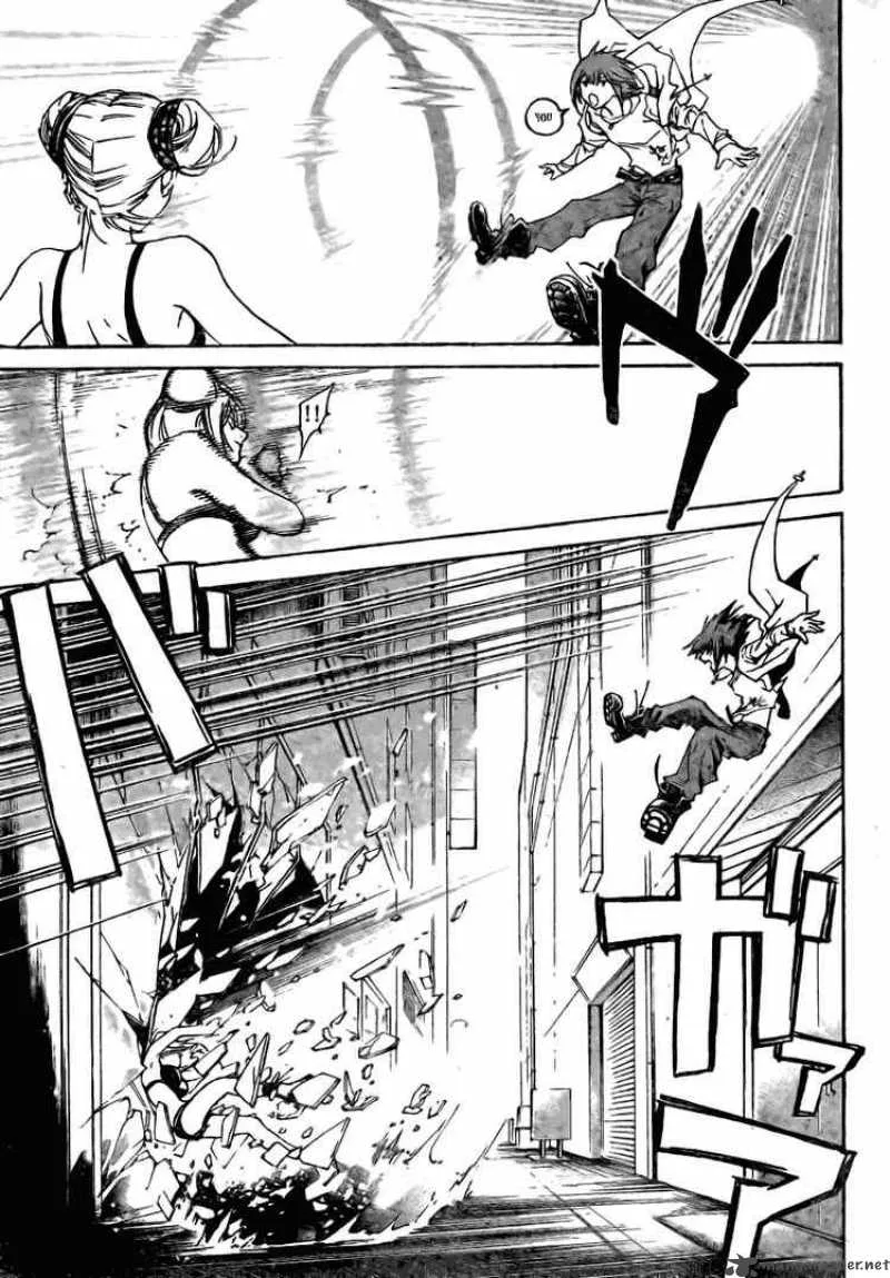 Code Breaker Chapter 38 page 16