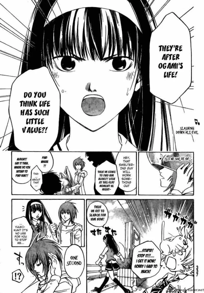 Code Breaker Chapter 38 page 3
