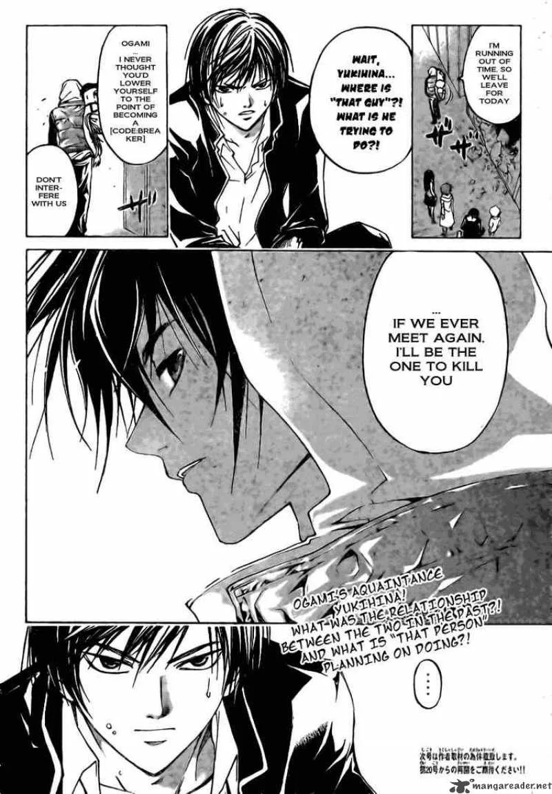Code Breaker Chapter 38 page 19