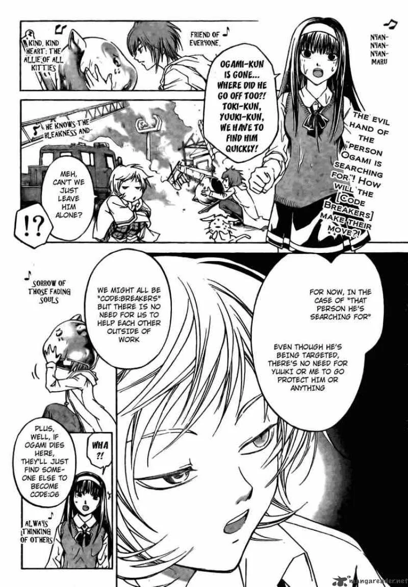 Code Breaker Chapter 38 page 2