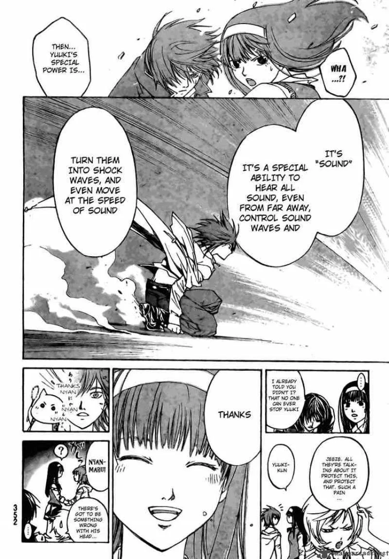 Code Breaker Chapter 38 page 17