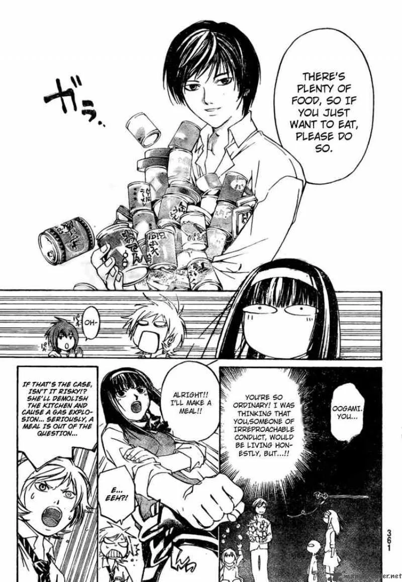 Code Breaker Chapter 39 page 7