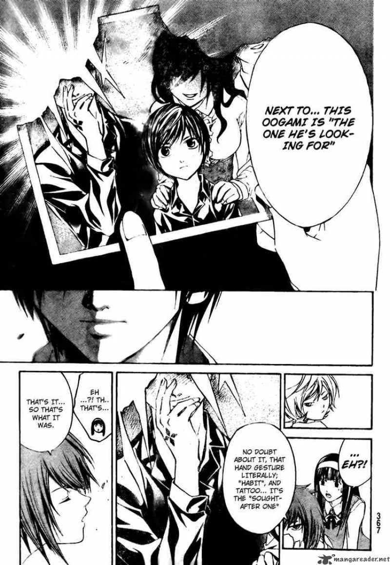 Code Breaker Chapter 39 page 13