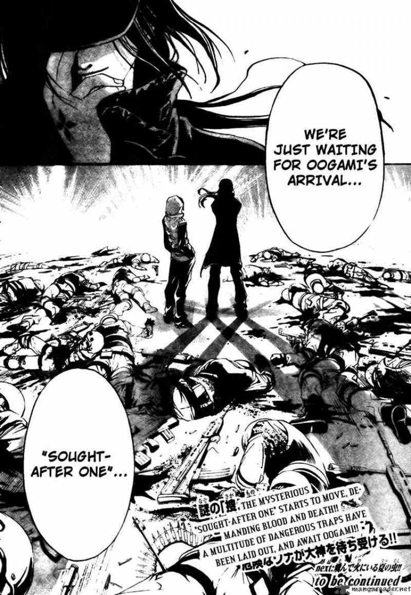 Code Breaker Chapter 39 page 19