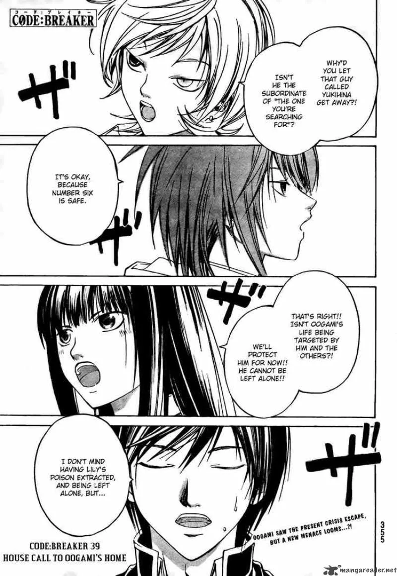 Code Breaker Chapter 39 page 1