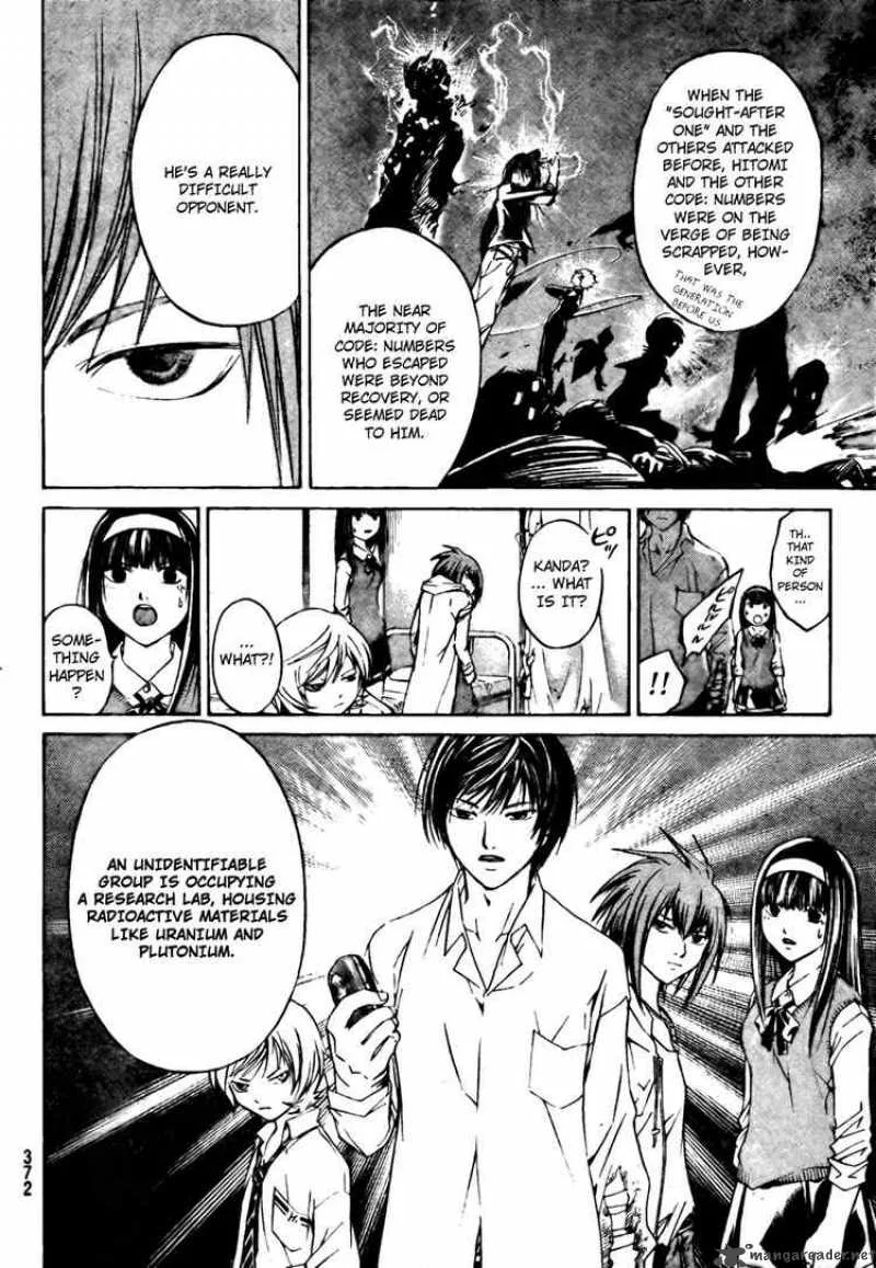 Code Breaker Chapter 39 page 17