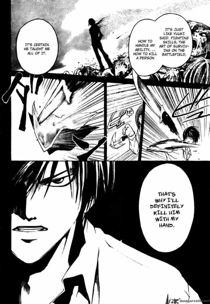 Code Breaker Chapter 39 page 15