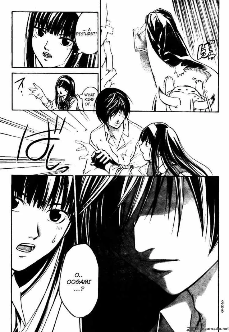 Code Breaker Chapter 39 page 11