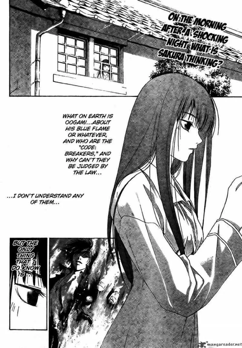 Code Breaker Chapter 4 page 2