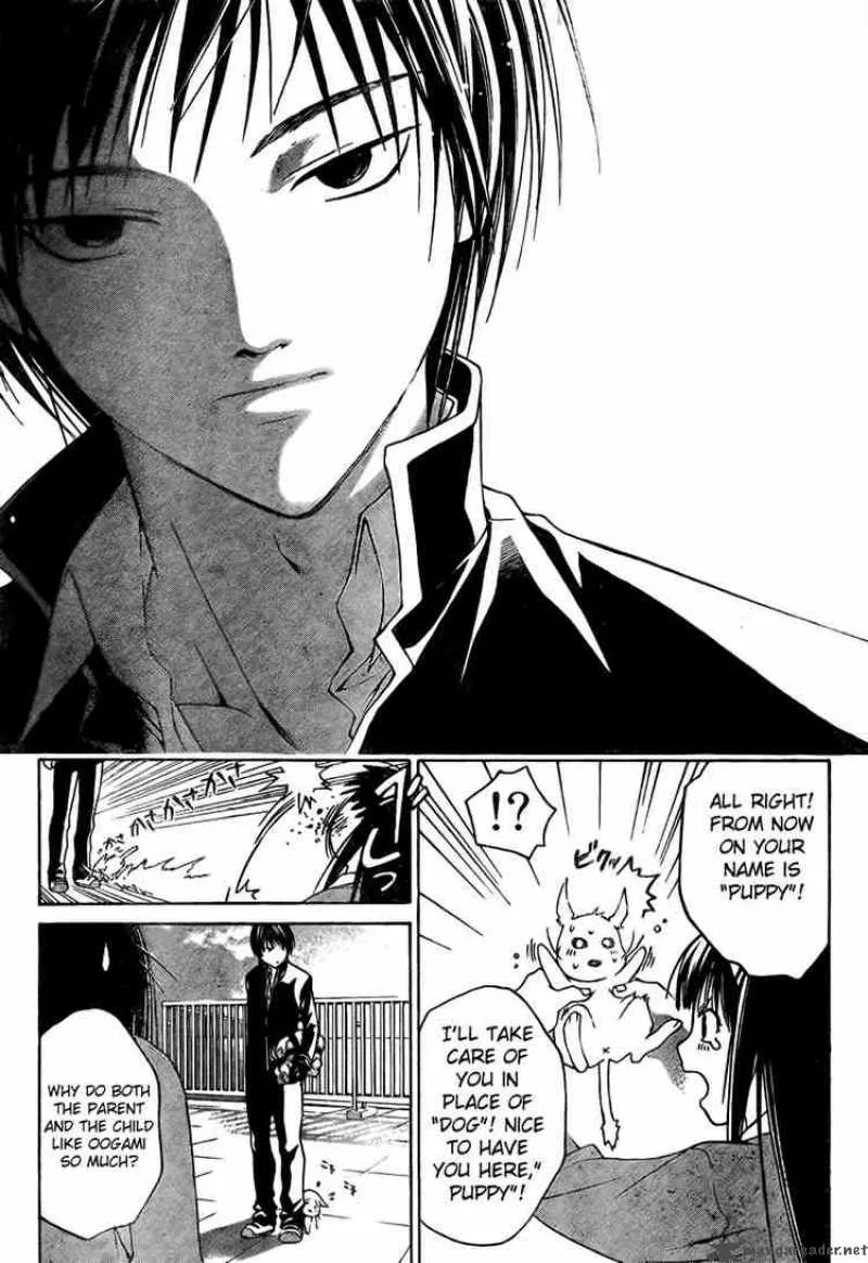 Code Breaker Chapter 4 page 21