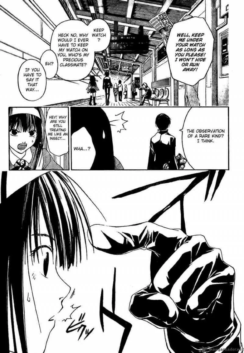 Code Breaker Chapter 4 page 5