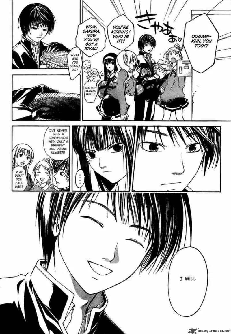 Code Breaker Chapter 4 page 12