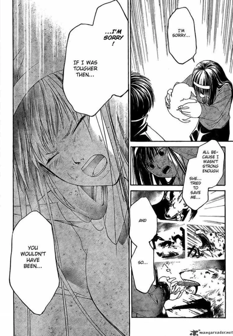 Code Breaker Chapter 4 page 18