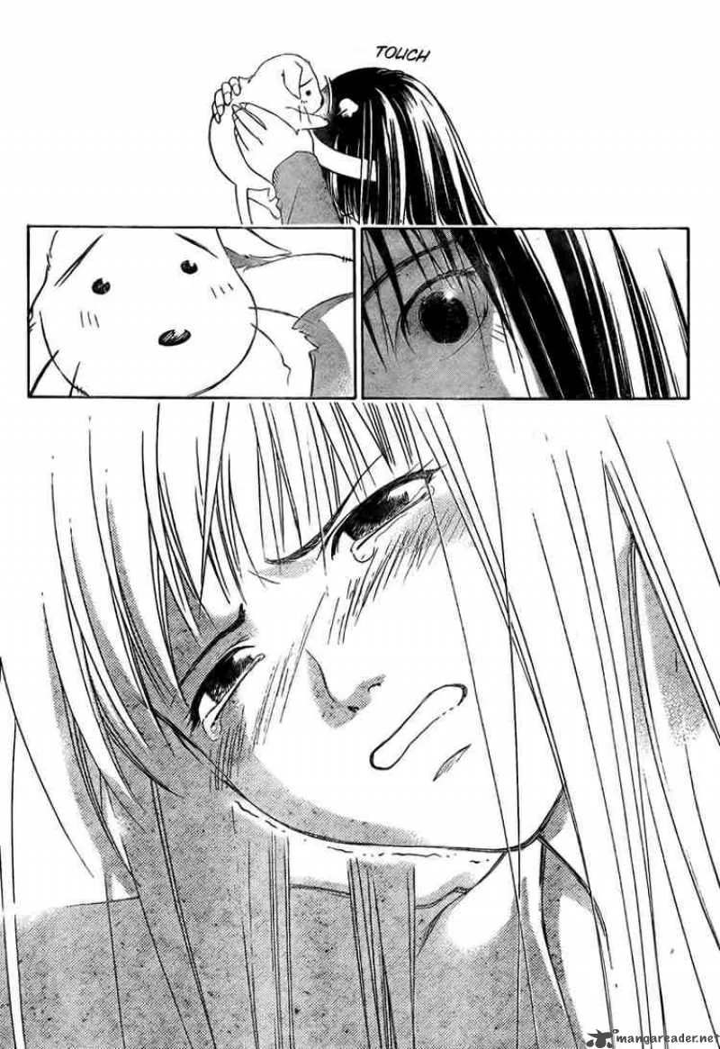 Code Breaker Chapter 4 page 19
