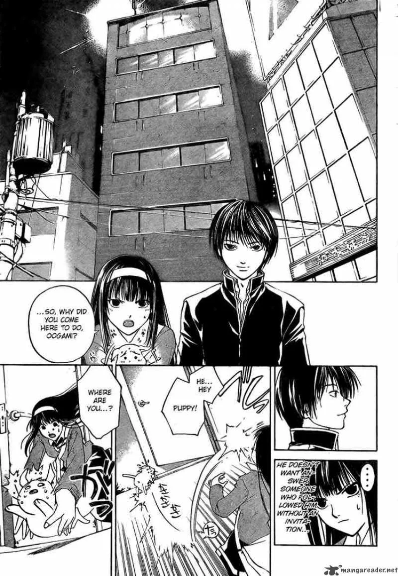Code Breaker Chapter 4 page 23