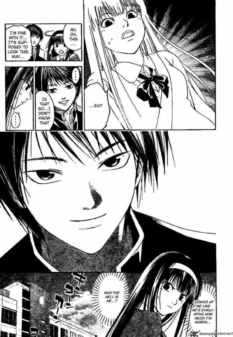 Code Breaker Chapter 4 page 7