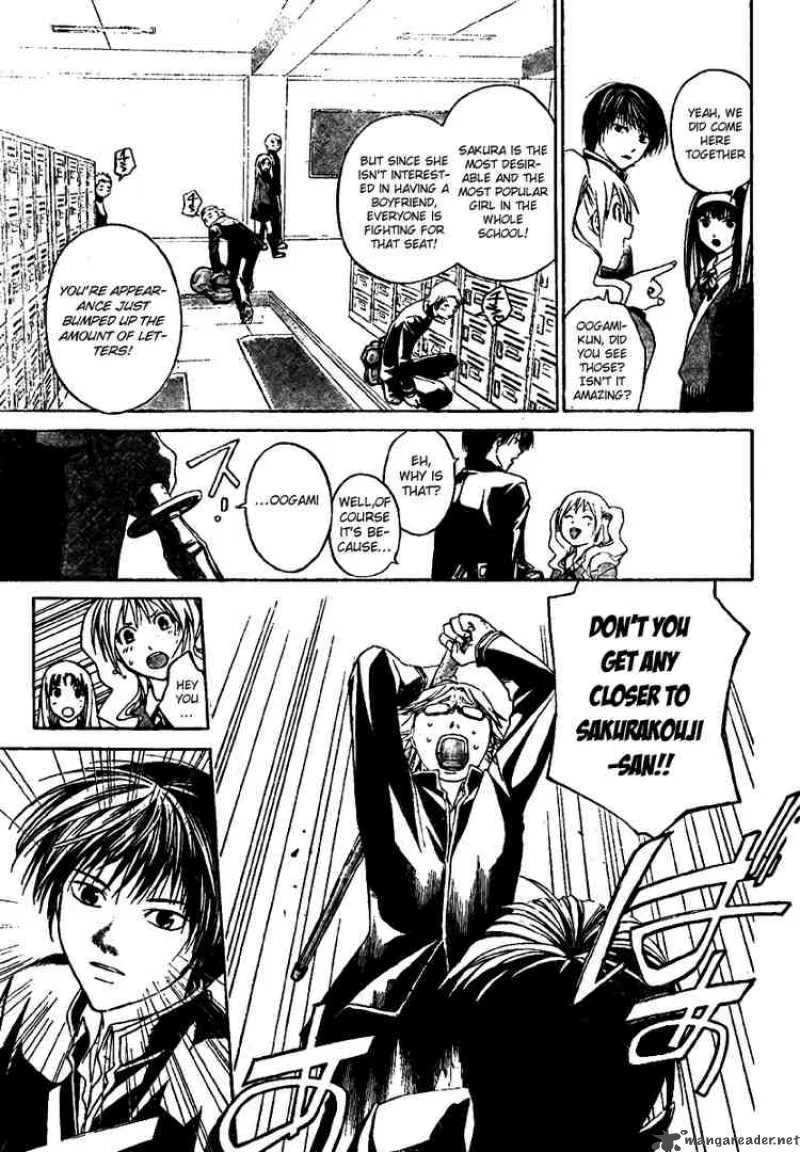 Code Breaker Chapter 4 page 9