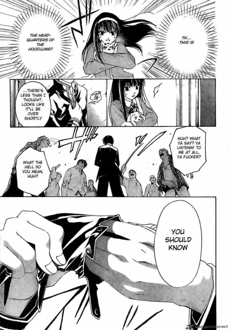 Code Breaker Chapter 4 page 26