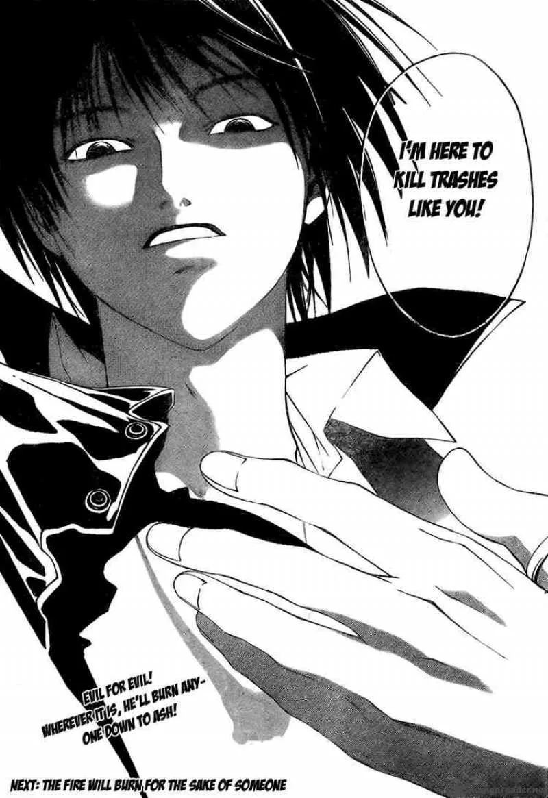 Code Breaker Chapter 4 page 27