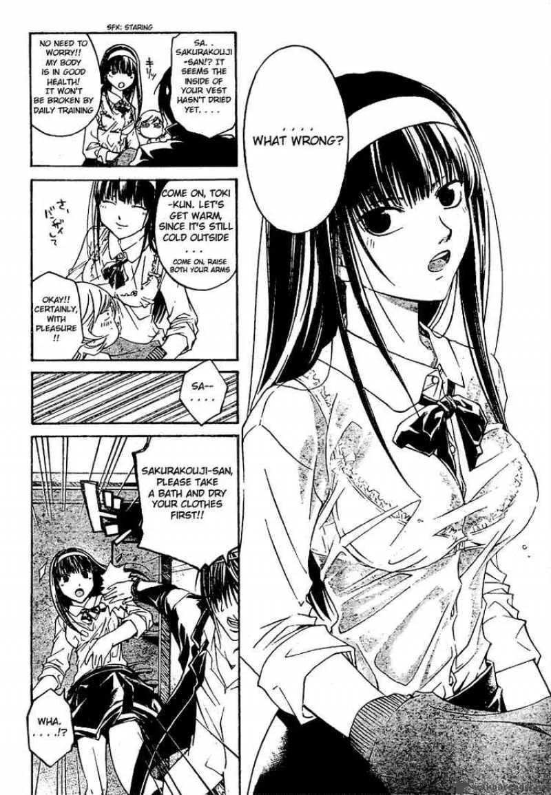 Code Breaker Chapter 40 page 6