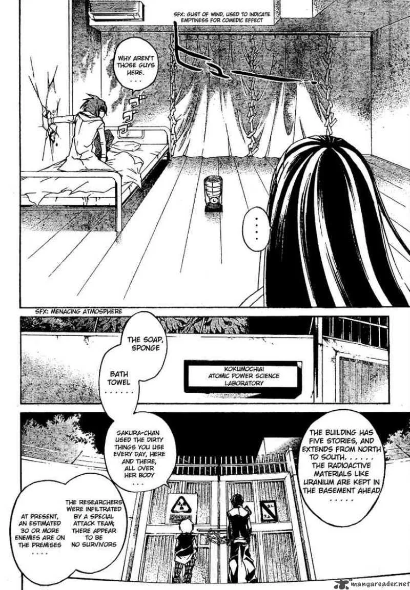 Code Breaker Chapter 40 page 8