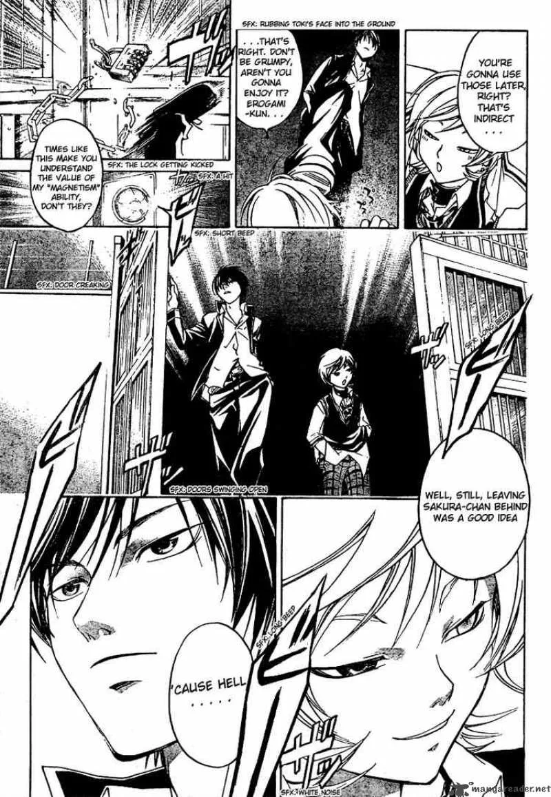 Code Breaker Chapter 40 page 9