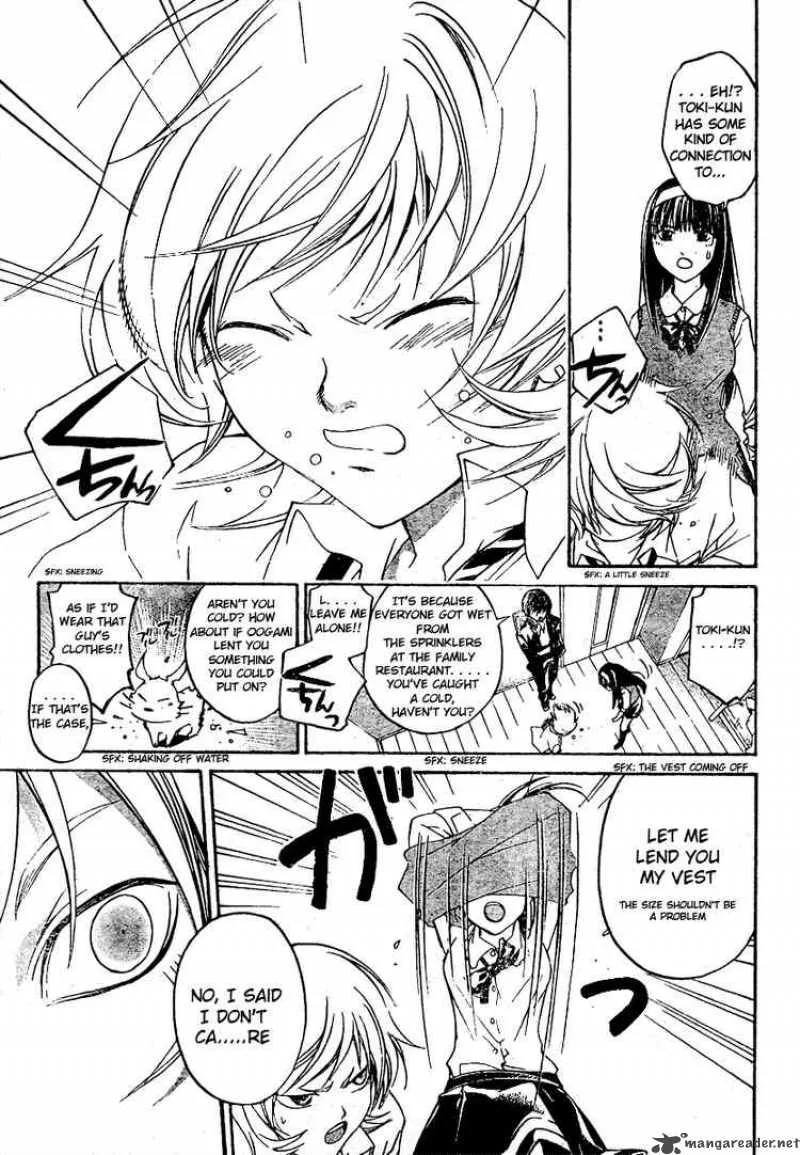 Code Breaker Chapter 40 page 5