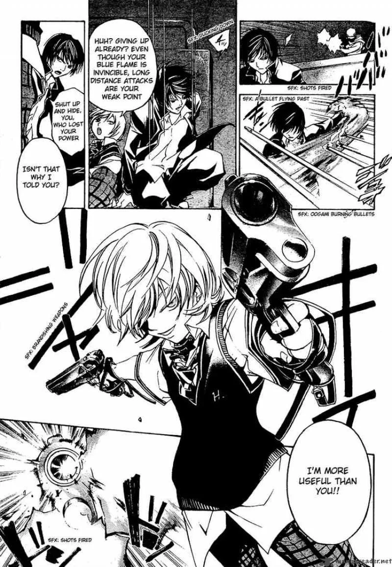 Code Breaker Chapter 40 page 11