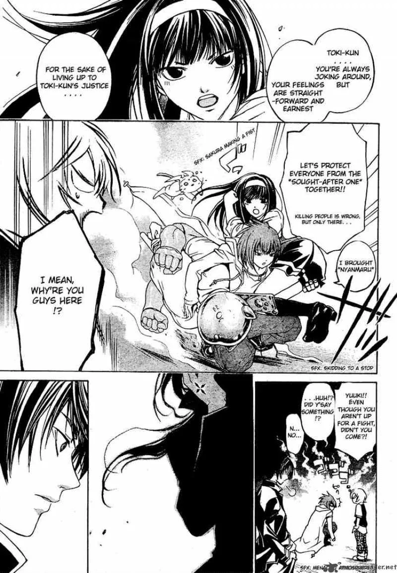 Code Breaker Chapter 40 page 19