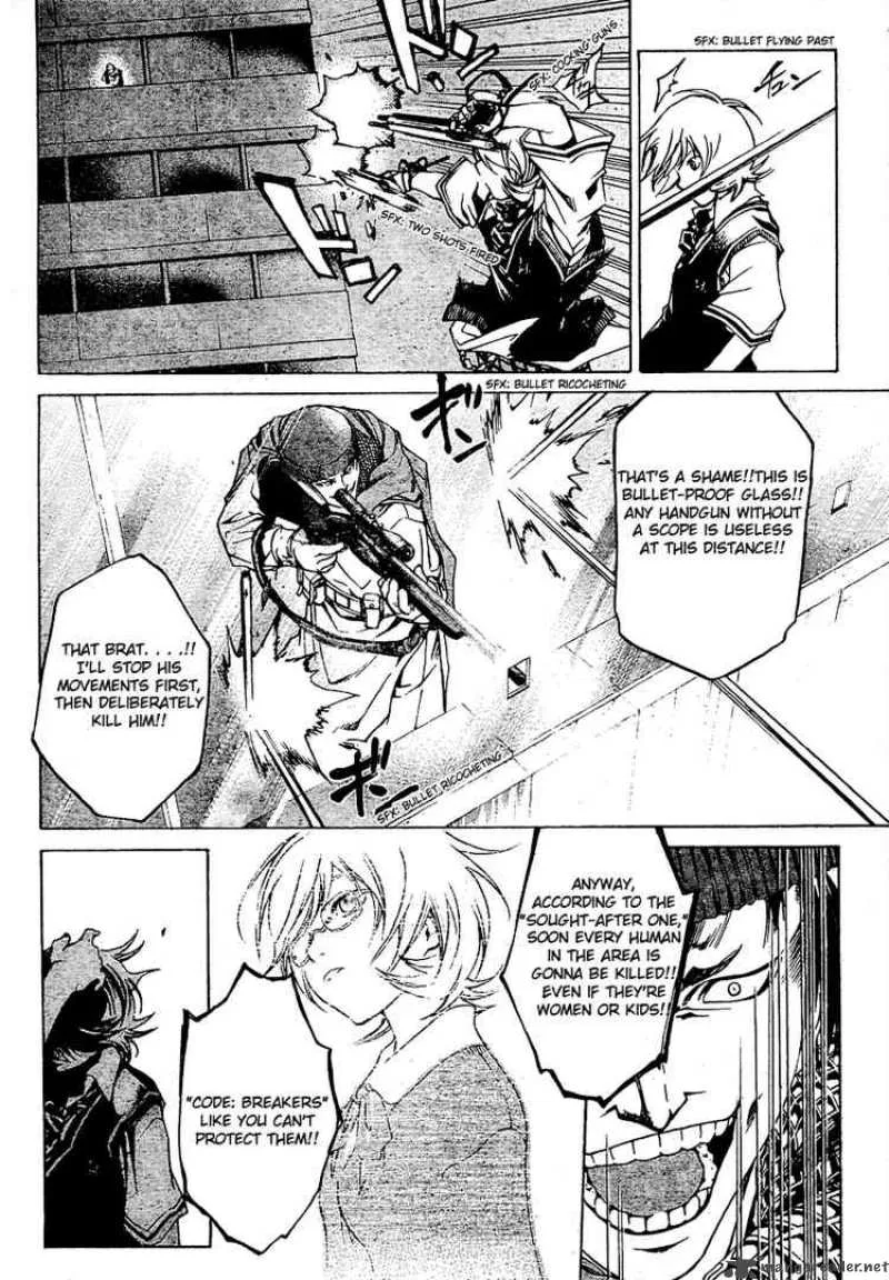 Code Breaker Chapter 40 page 14
