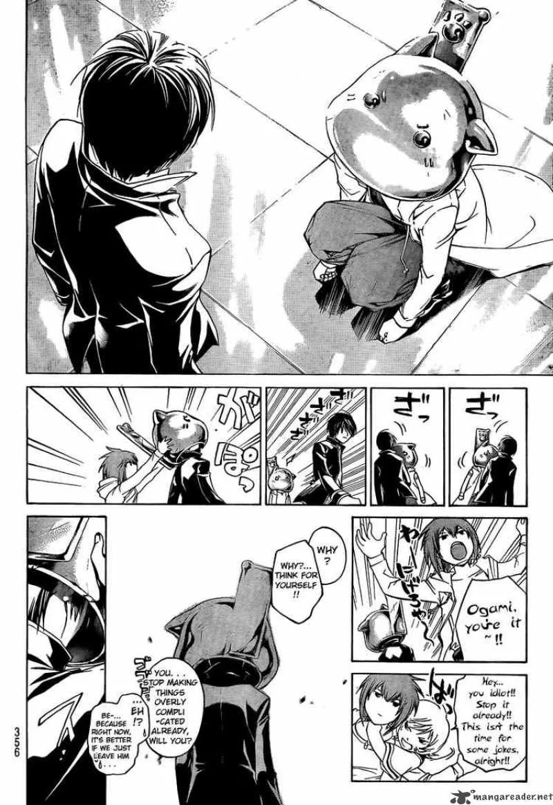 Code Breaker Chapter 41 page 10