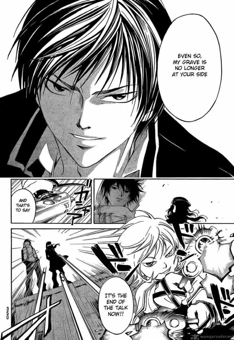 Code Breaker Chapter 41 page 4