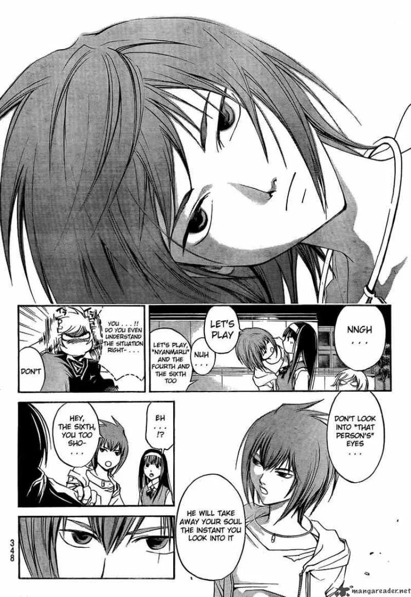 Code Breaker Chapter 41 page 2