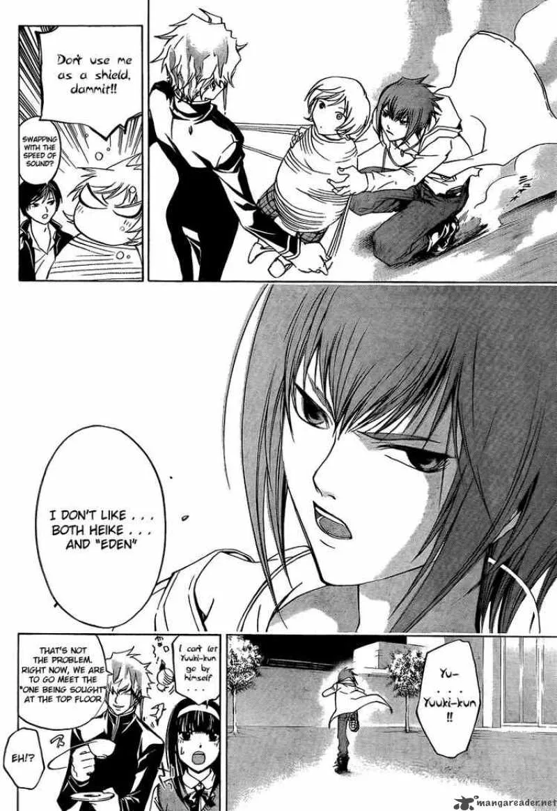 Code Breaker Chapter 41 page 14
