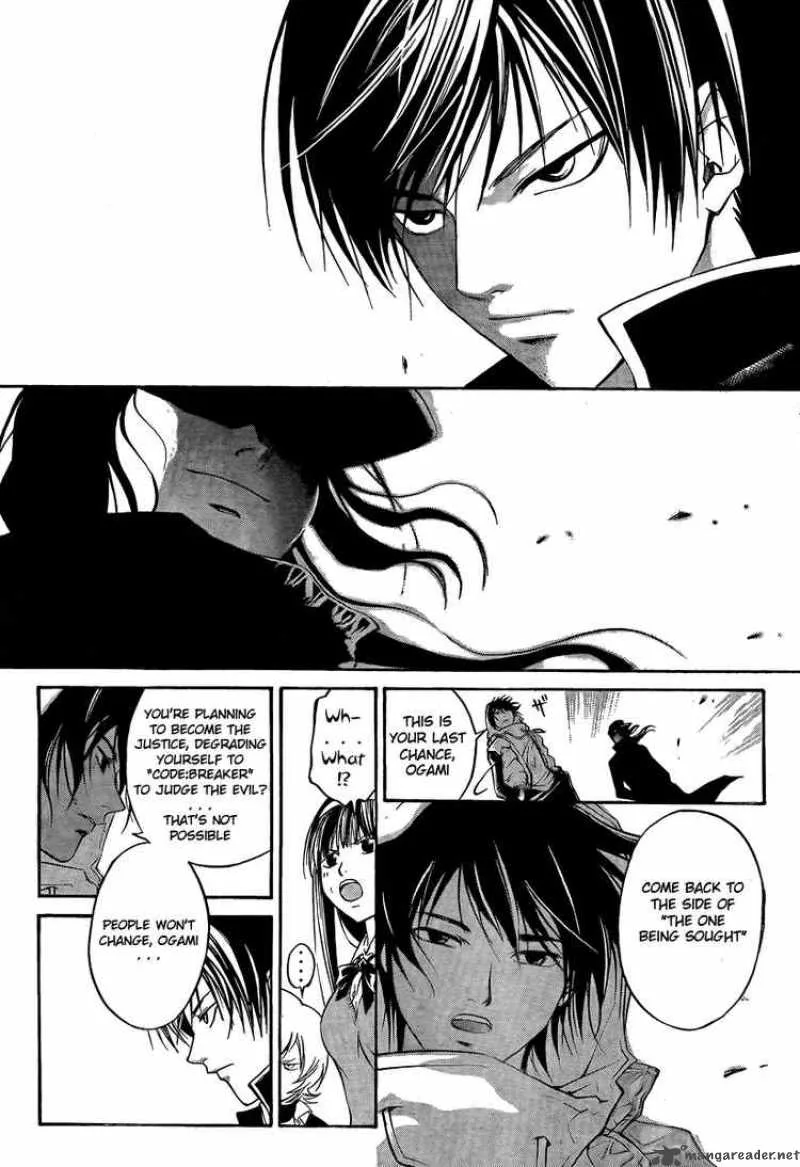 Code Breaker Chapter 41 page 3