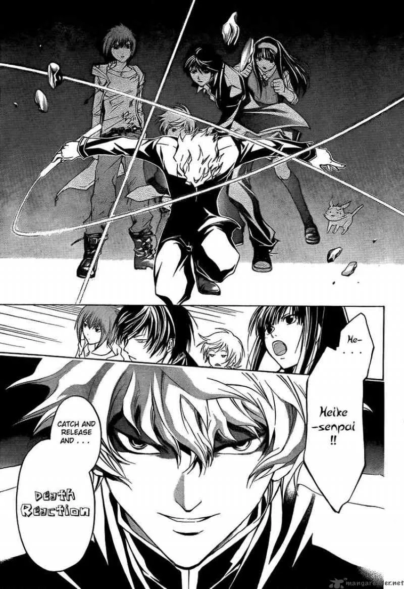 Code Breaker Chapter 41 page 7
