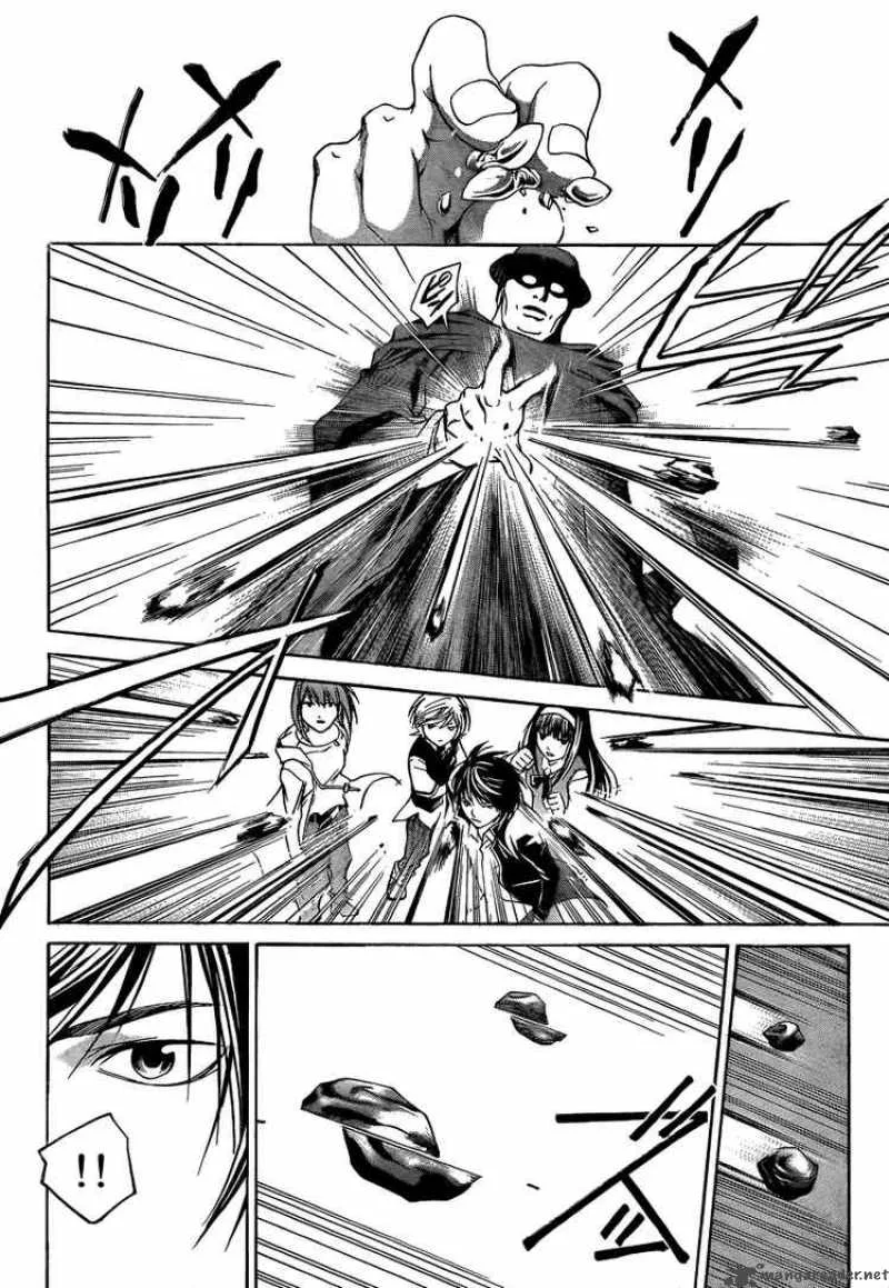 Code Breaker Chapter 41 page 6