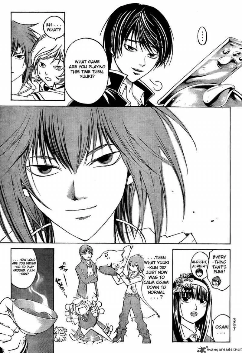 Code Breaker Chapter 41 page 11