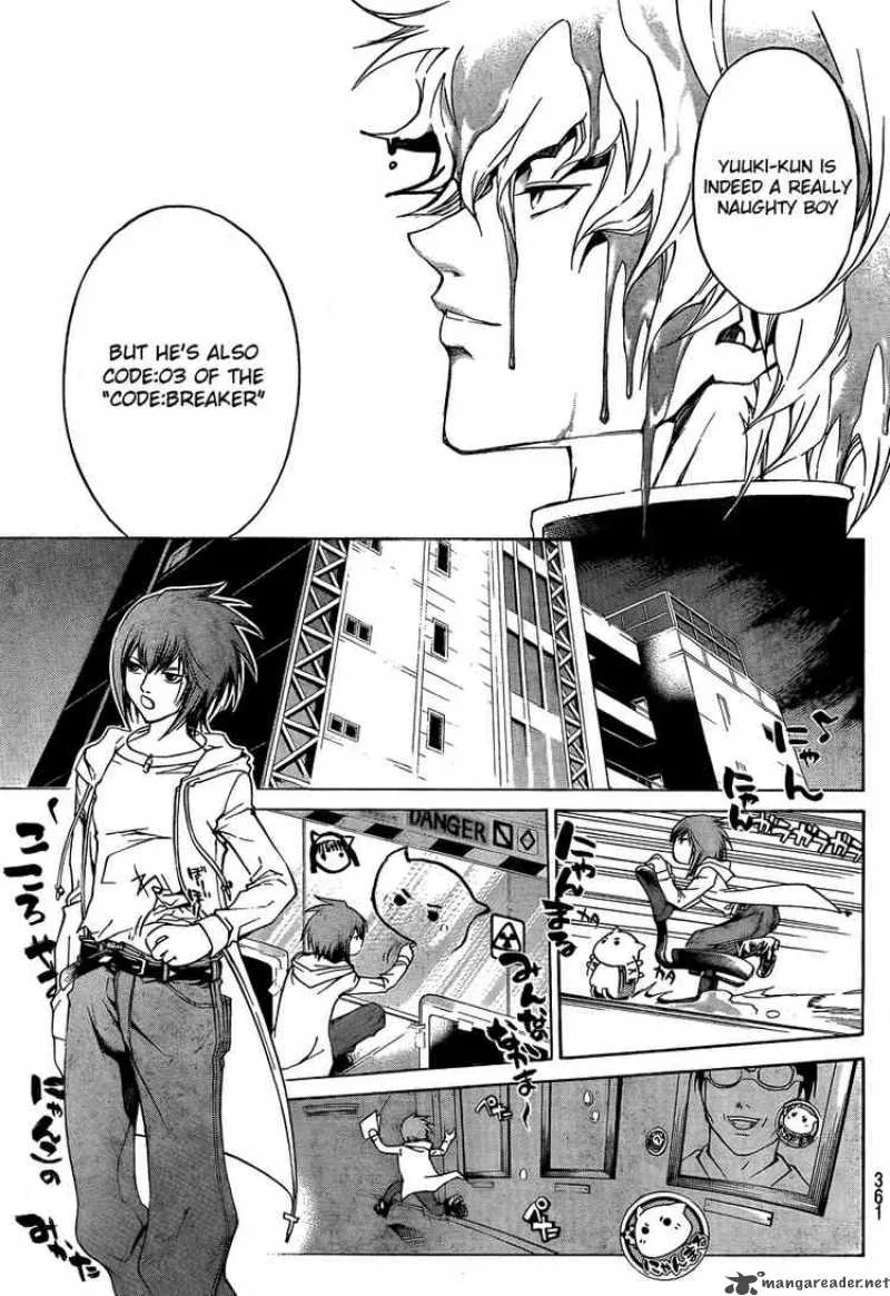 Code Breaker Chapter 41 page 15