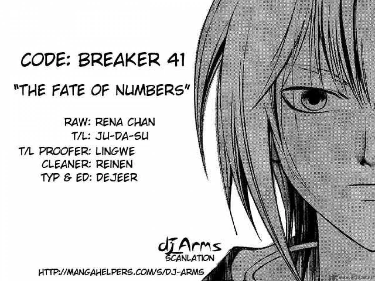 Code Breaker Chapter 41 page 21