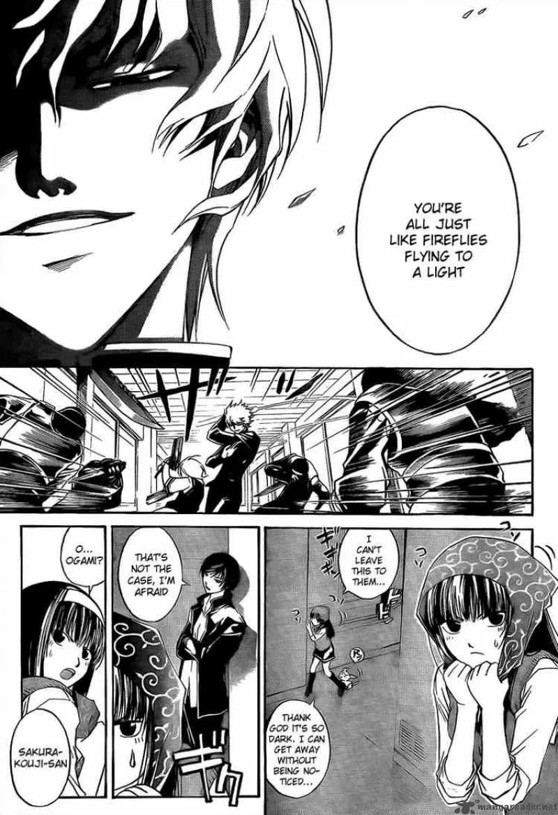Code Breaker Chapter 42 page 3